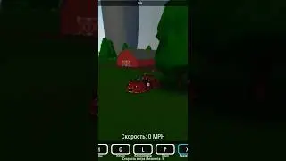 Ферма VS Торнадо #симуляторторнад #торнадо #roblox