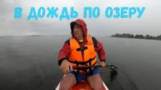 Сап прогулка по озеру Двинье