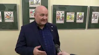 Антипов Киселёв