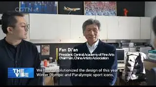 Chairman of China Artists Association Pushes for Artistic Innovation