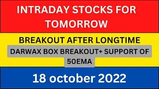 INTRADAY STOCKS FOR 18TH OCTOBER: