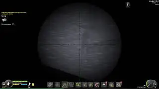 Will to live Online MSK-4  (чисто эссенсиум п*****вает)