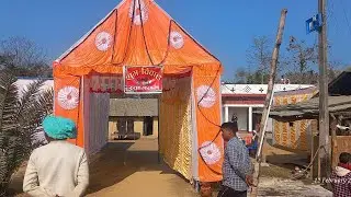 Suva biwah #Sandrav Rajbanshi date: 29 Magh