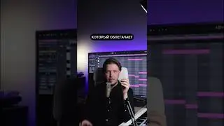 Нужно ли знать нотную грамоту, чтобы писать музыку?😈 Щекотливый вопрос
