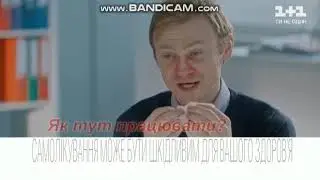 Рекламный блок (1+1, 23.11.2020)