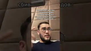 лахма