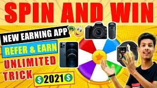 Spin And Win Iphone 12 Pro Max | Ghar Baithe Paise Kaise Kamaye | How To Earn Money Online