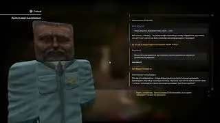 [STALCRAFT] - Новогодний ивент Снегурки