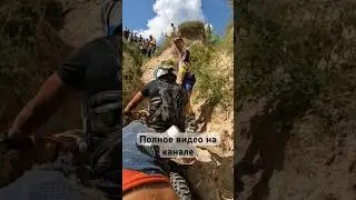 ЭТО БЫЛ ПЗДЦ😨 #enduro #гонка #ущелье #лешего #всевэндуро #bike #zuumav #moto #motovlog #shorts