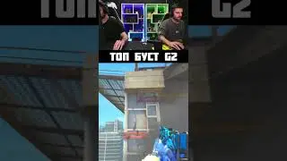 ТОП БУСТ G2 