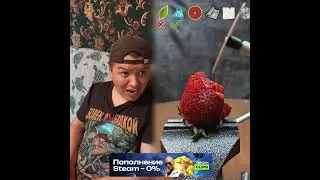 Когда в детстве подрался с другом 🤣 