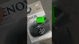 Отличная палиролька!!!