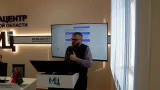 Витебские вести. 08.02 - Прямая трансляция медиафорума. Часть 2