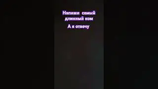 22 сентября 2024 г.