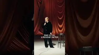 Подробнее про заморозку яйцеклеток на сайте hotim-rebenka.ru