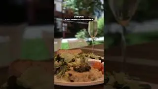 🍳 Завтраки в отеле AYS Design, ежедневно с 7 до 11 📍ул. Сулимовка, 5 , Роза Плато, 1170 м.