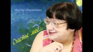 В.И.Новодворская - счастье моё!!! (БАБОЛЕРO)