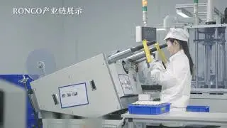 Ronco Production Center