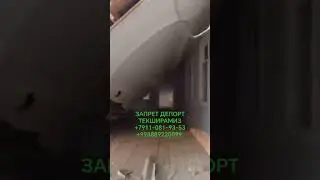 БУ АЁЛНИ КИМ ЗУРЛАДИ 