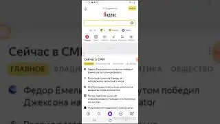 КАК ВЗЛОМАТЬ АЛИСУ! ТОЛЬКО ЗДЕСЬ!!! АЛИСА ХОЧЕТ ЗАХАВАТЬ МИР? АЛИСА ДУРА?