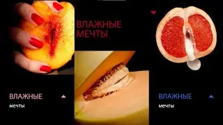 ВЛАЖНЫЕ МЕЧТЫ - 7. Я ТЕБЯ ПОЦЕЛОВАЛ (live Punk rock DEBASER 2022)