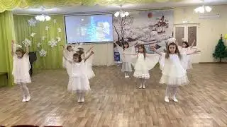 Рождественская сказка