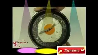 Прикольные Подарки Часы Яичница Сковородка
