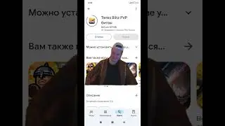 танки