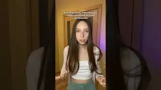 Роднулька 🥰 // @ekaterineta