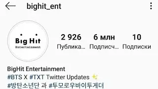 Видео из Instagram