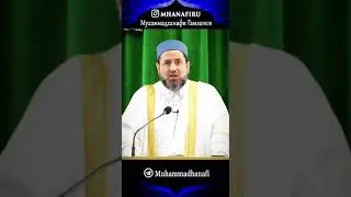 2 мая 2023 г.