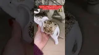 Сувениры и подарки, отправляю в любую точку России, 89189542292 