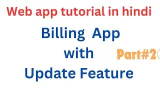 Billing app with update feature in hindi part #2