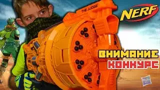A HUGE Blaster Nerf Doomlands The Judge to play Apocalypse nerf war Nerf toy for kids Judge