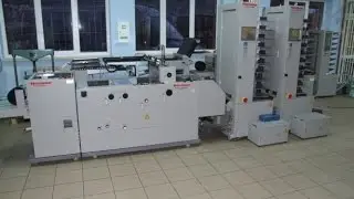 Horizon VAC-100A + VAC-100C + SPF-20 + FC-20