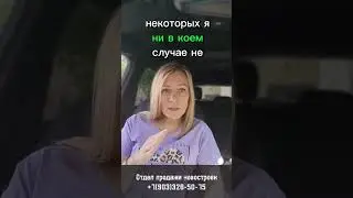 В САРАТОВЕ НЕТ СТРОИТЕЛЬСТВА. ПОЧТИ #инвестициивнедвижимость