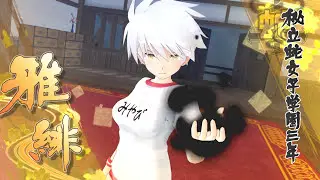 SENRAN KAGURA SHINOVI VERSUS 08 R18 mod使用 秘立蛇女子学園 コス変更して5キャラ使ってみた 字幕