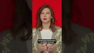 Pinterest полезный 🧐 больше лайфхаков на yt-канале Hoff