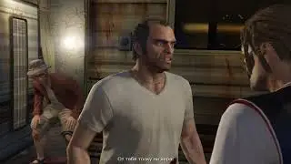прохождение gta 5 часть 5 в поисках майкла