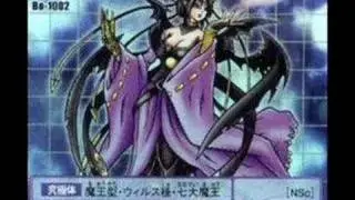 Digimon Seven Great Demon Lords