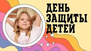 Есения и Влад 