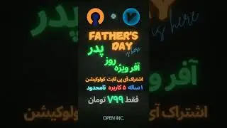 #Openinc #VPN #VPS #Staticip #DedivatedServer #V2ray #Openvpn @IncorporealPower
