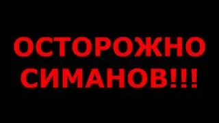 █ !!! КОНКУРС НА 500 ПОДПИСЧИКОВ!!! ДОМ 04 СЕРВЕР \\ УХОЖУ С 04 НА 01 !!! █