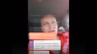 Александр Шпак перископ
