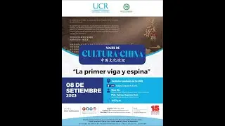 𝐋𝐚 𝐩𝐫𝐢𝐦𝐞𝐫 𝐯𝐢𝐠𝐚 𝐲 𝐞𝐬𝐩𝐢𝐧𝐚 por #ValeriaGuzmánVerri