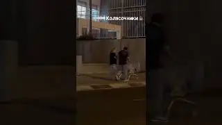 Воруете тележки из супера? 