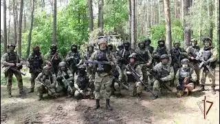 ОТВЕТНОЕ ОБРАЩЕНИЕ СПЕЦНАЗА К НАШИМ ЧИТАТЕЛЯМ