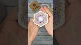 Африканский цветок 🌺 