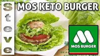 JAPANS KETO BURGER - Mos Burger Japan Review 🇯🇵
