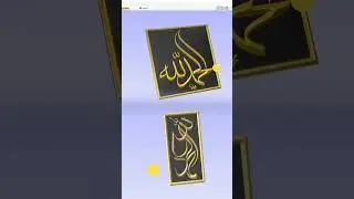 Allah❤️